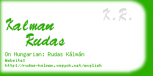 kalman rudas business card